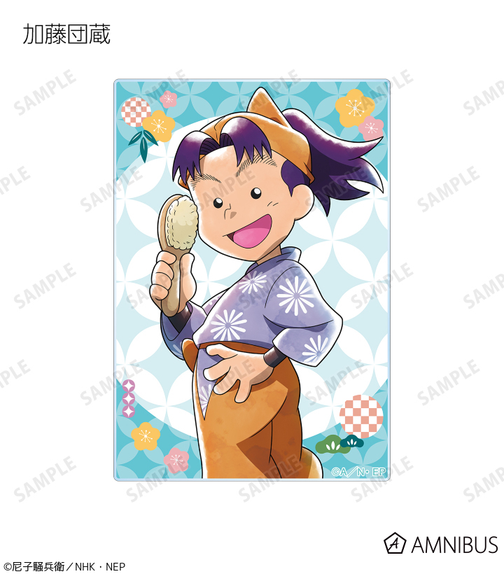 く*読様 忍たま乱太郎 描き下ろしイラストトレーディングアクリルカード く*読様 忍たま乱太郎 描き下ろしイラストトレーディング