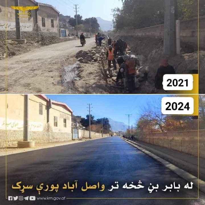 Asim__malang's tweet photo. کابل؛ لۀ بابر بڼ تر ؤاصل آباده👋
#_Kabul♥ https://t.co/Se8naNxEhk