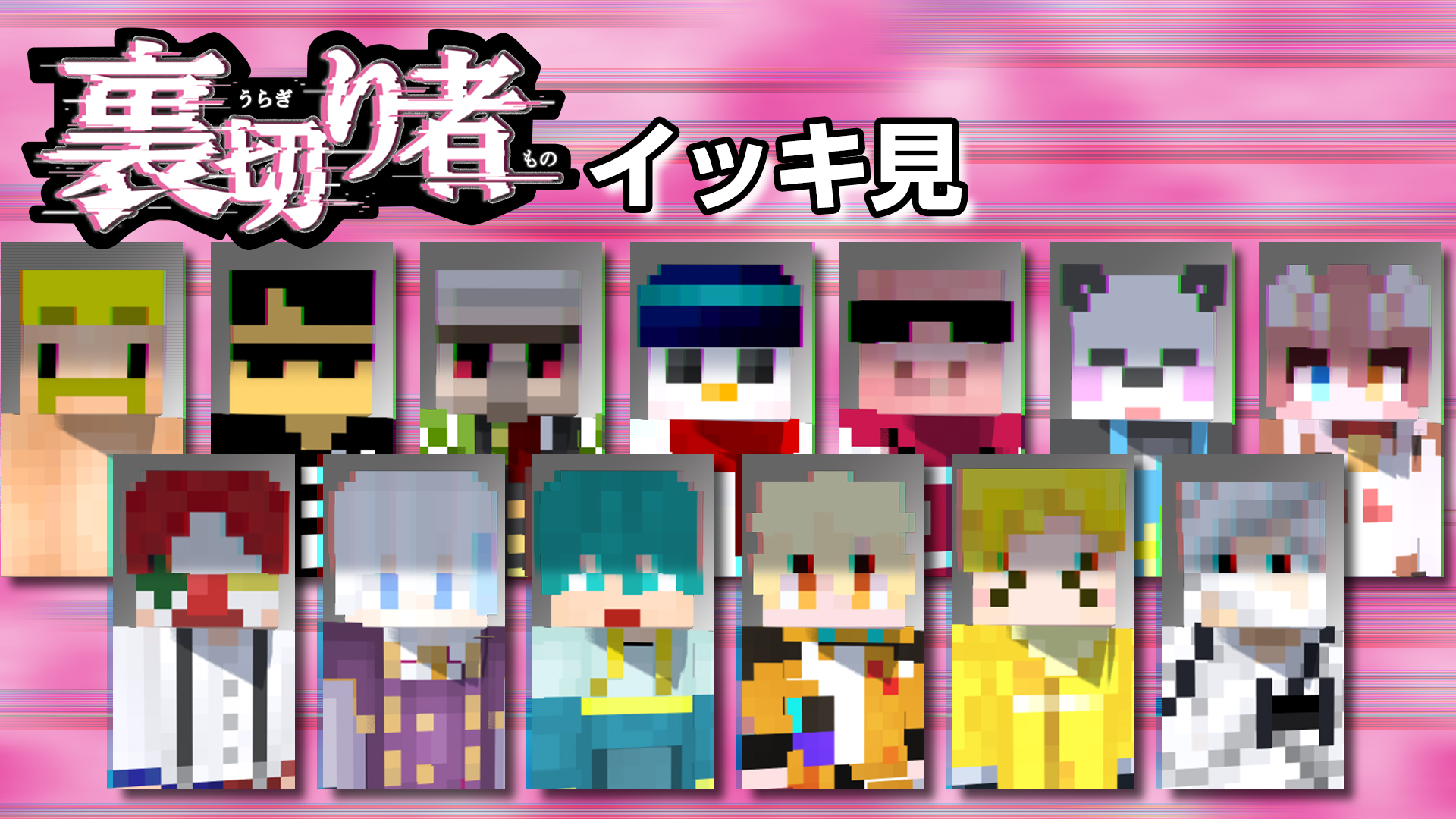 ドズル社まとめ売り(処分検討中) ゲーム実況グループ「ドズル社」初のゲームブック『ドズル社