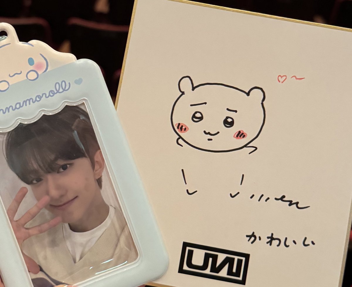 0nly_y0unite's tweet photo. ちぃかわ走ってた~💨
#YOUNITE #유나이트　#ユナイト
#KYUNGMUN #경문 #ギョンムン https://t.co/7AAXxV221G