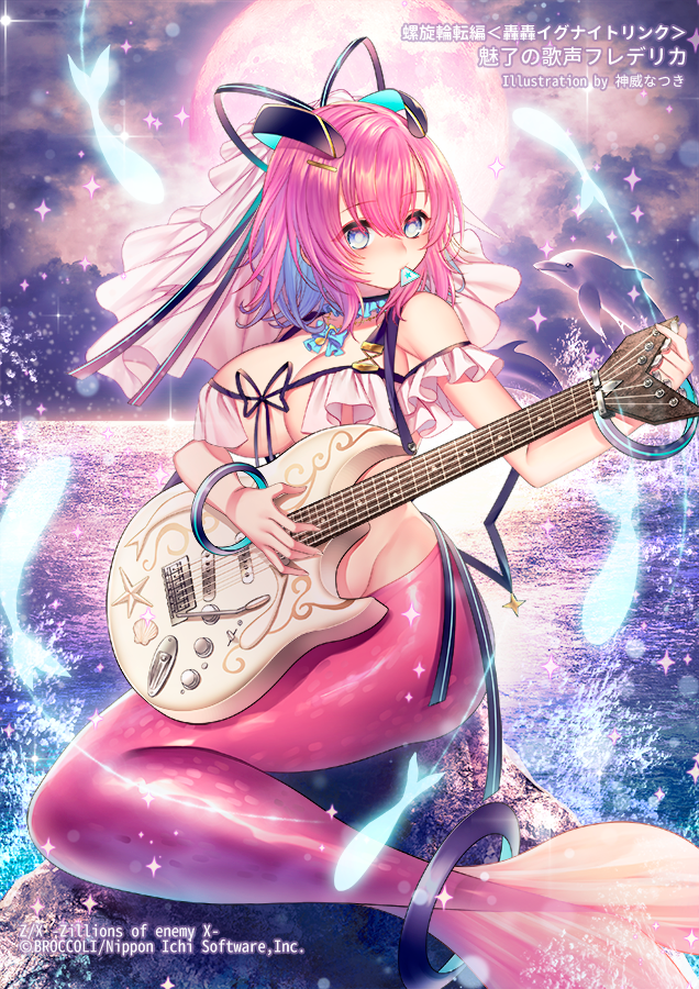 【PSA10】 常夏の美声フレデリカ Z/X -Zillions of enemy X-/キャラクターデッキ 天竜ゆたか]常夏