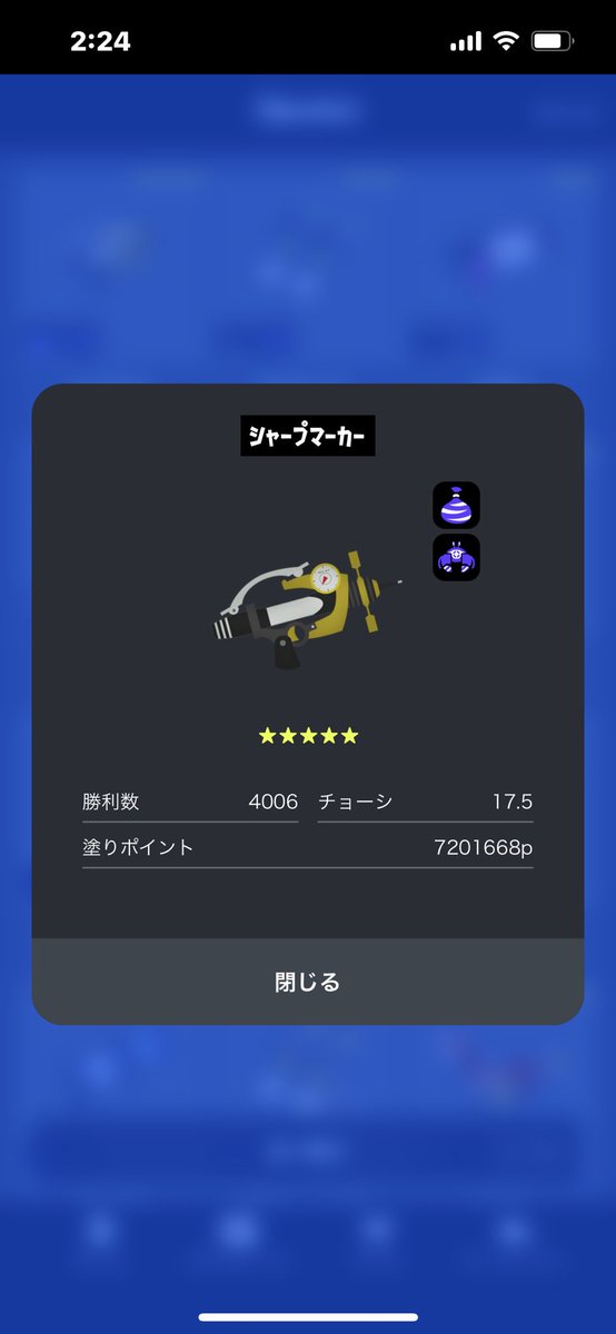 MOAIchann02's tweet photo. 4000勝いってた
Good https://t.co/TSlVAEejxb