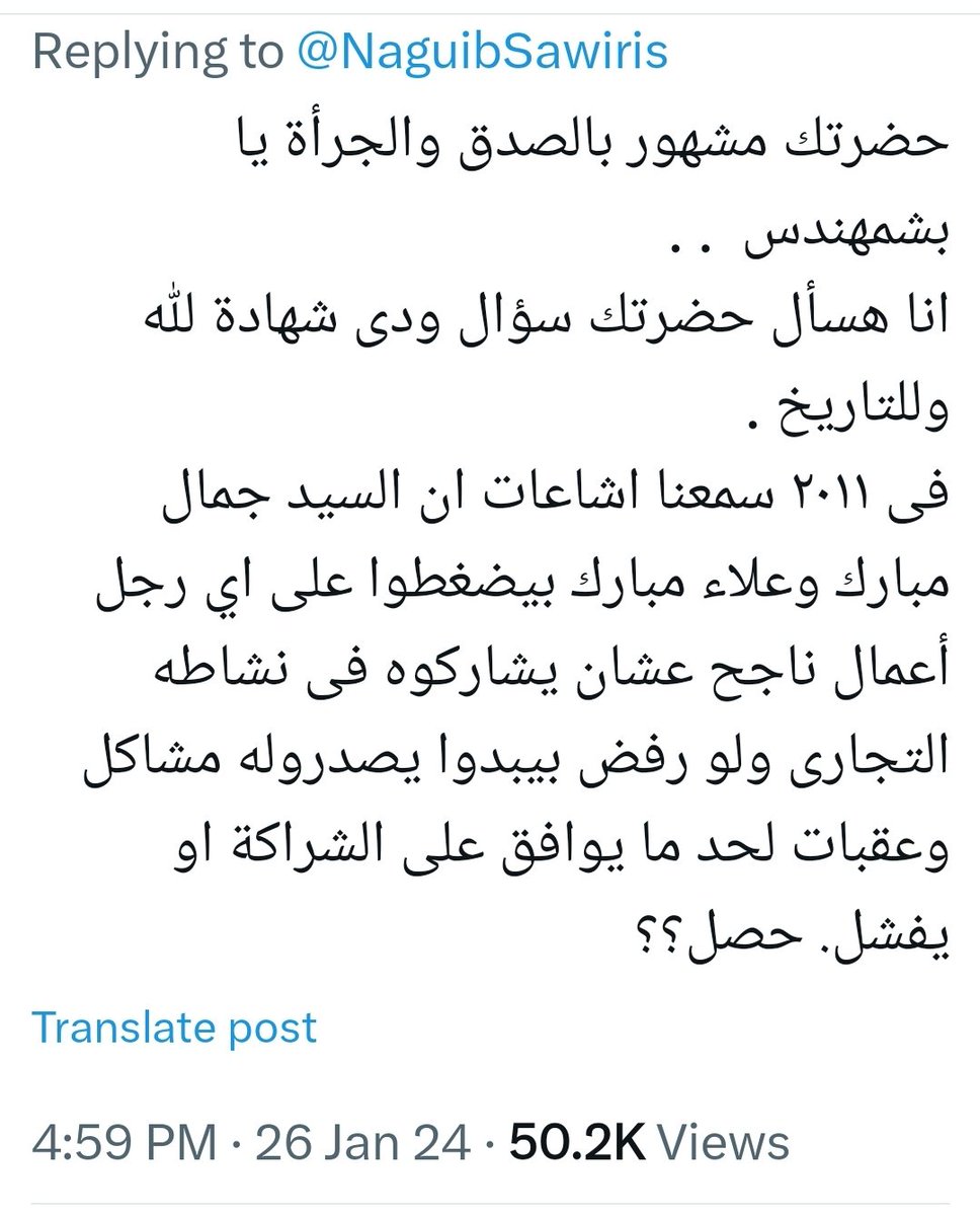 Yasser Khalifa 🇪🇬 tweet media
