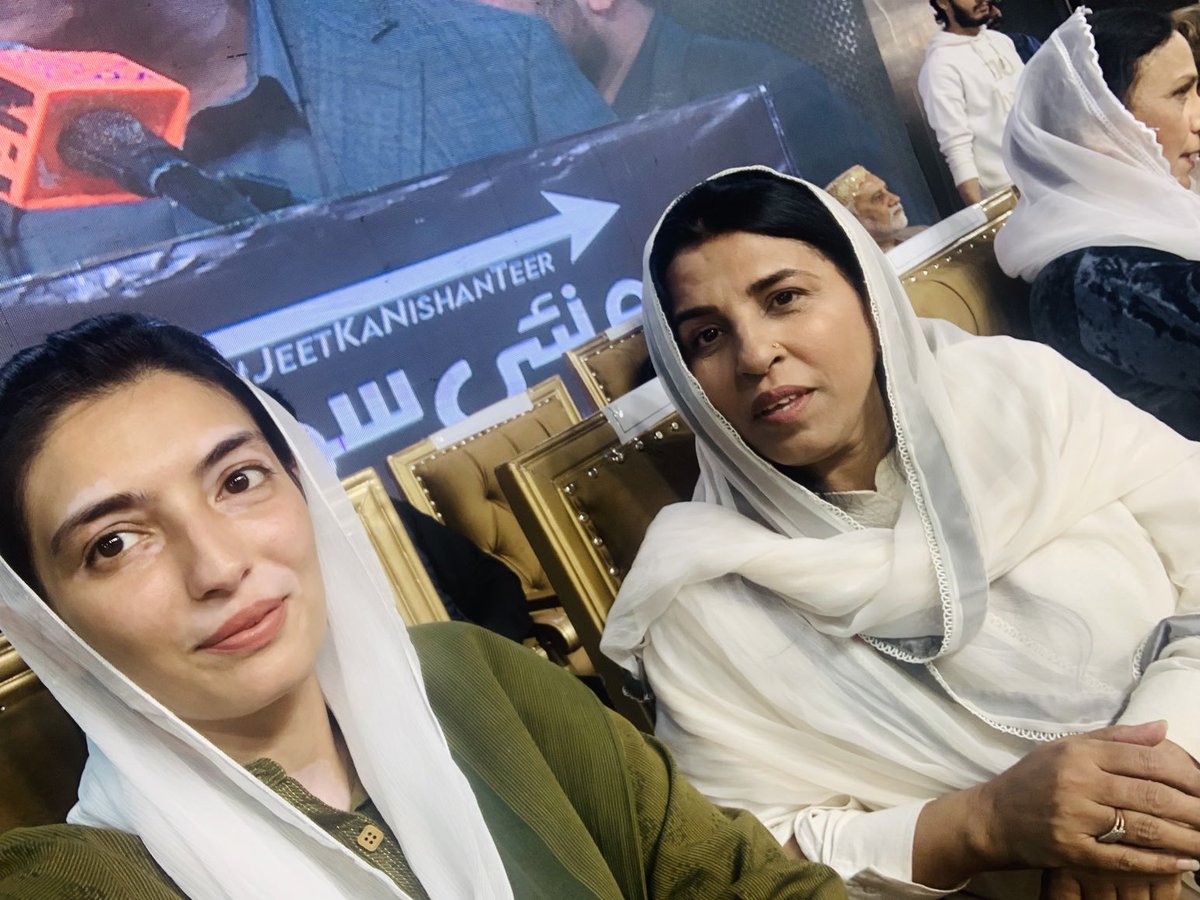 NiaziMussarat's tweet photo. picture of the day ⁦@AseefaBZ⁩ https://t.co/N4h15lg2PW
