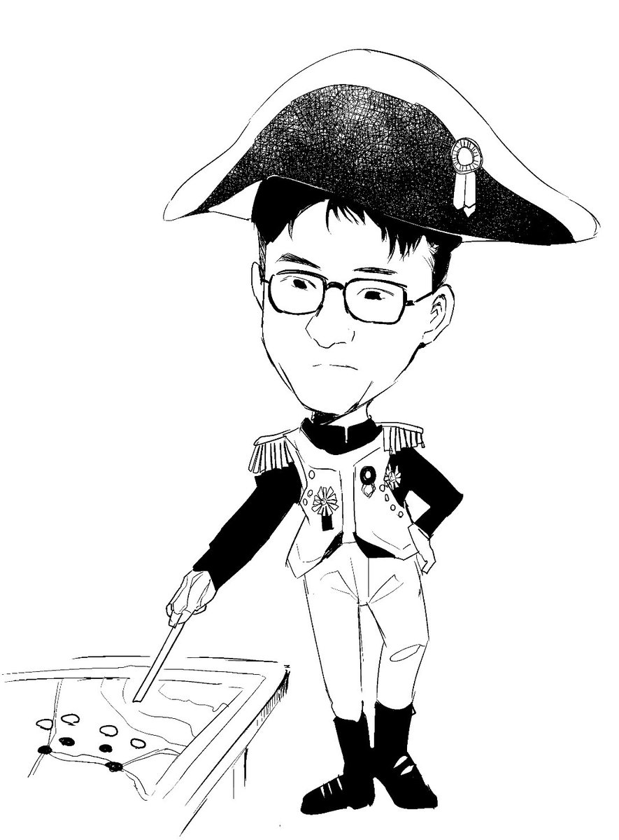 囲碁の雑誌で挿絵を描いてた頃に比べるとさすがに絵柄がかなり変わったw 