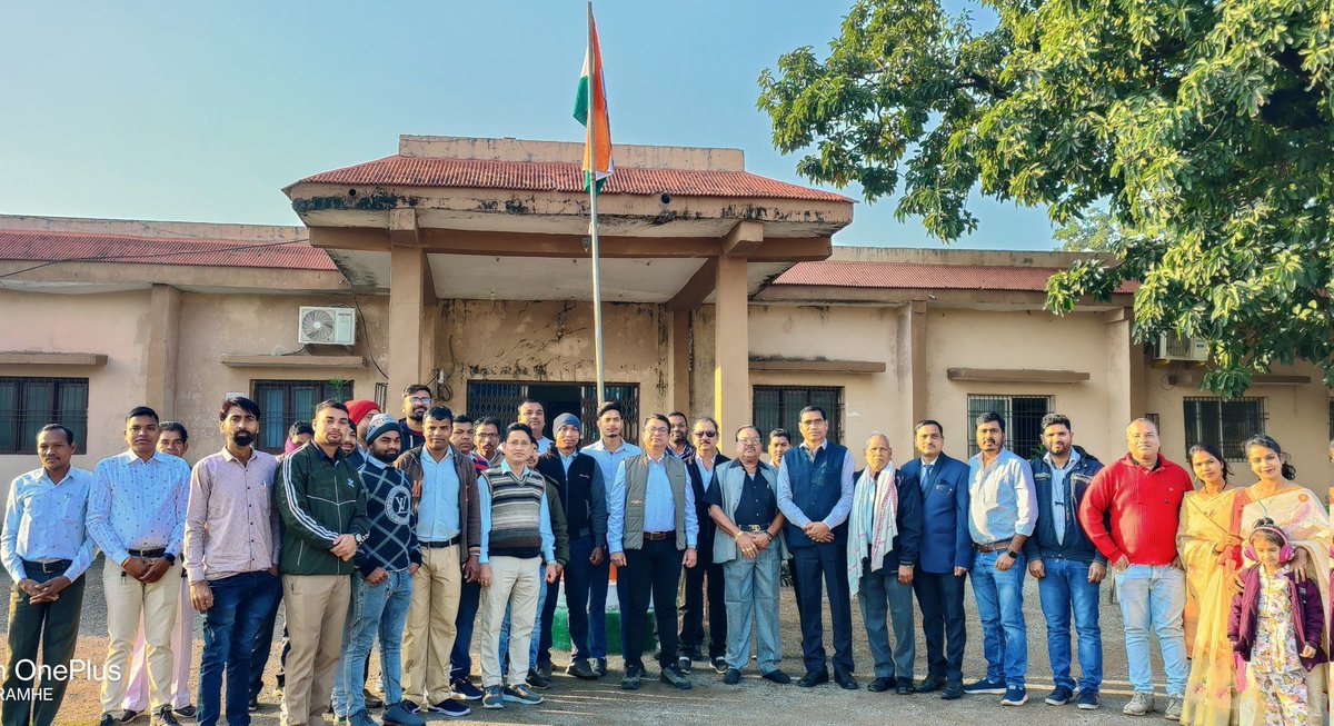 🇮🇳 Republic Day celebration at the division office of PHED, BalodaBazar. 
#HappyRepublicDay 
#RepublicDay2024