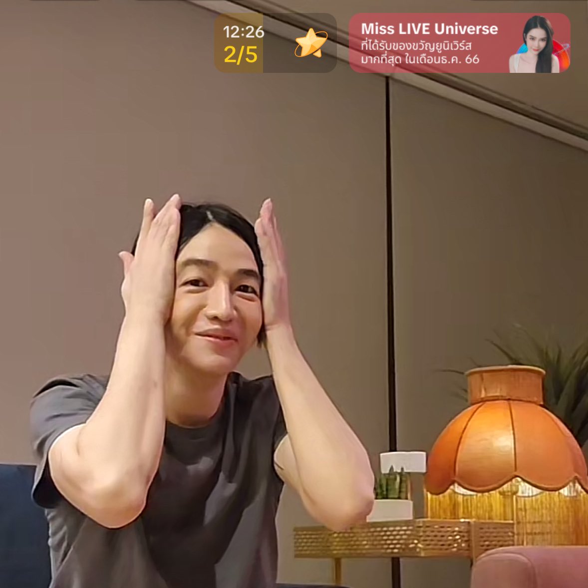 photobytoey's tweet photo. ขอโทษที่เห็นเมนเจ็บ แต่เราขำทั้งไลฟ์ 
คนอะไร���คตรกวน 🤣🤣 #เป๊กผลิตโชค https://t.co/BeWWKF5orE