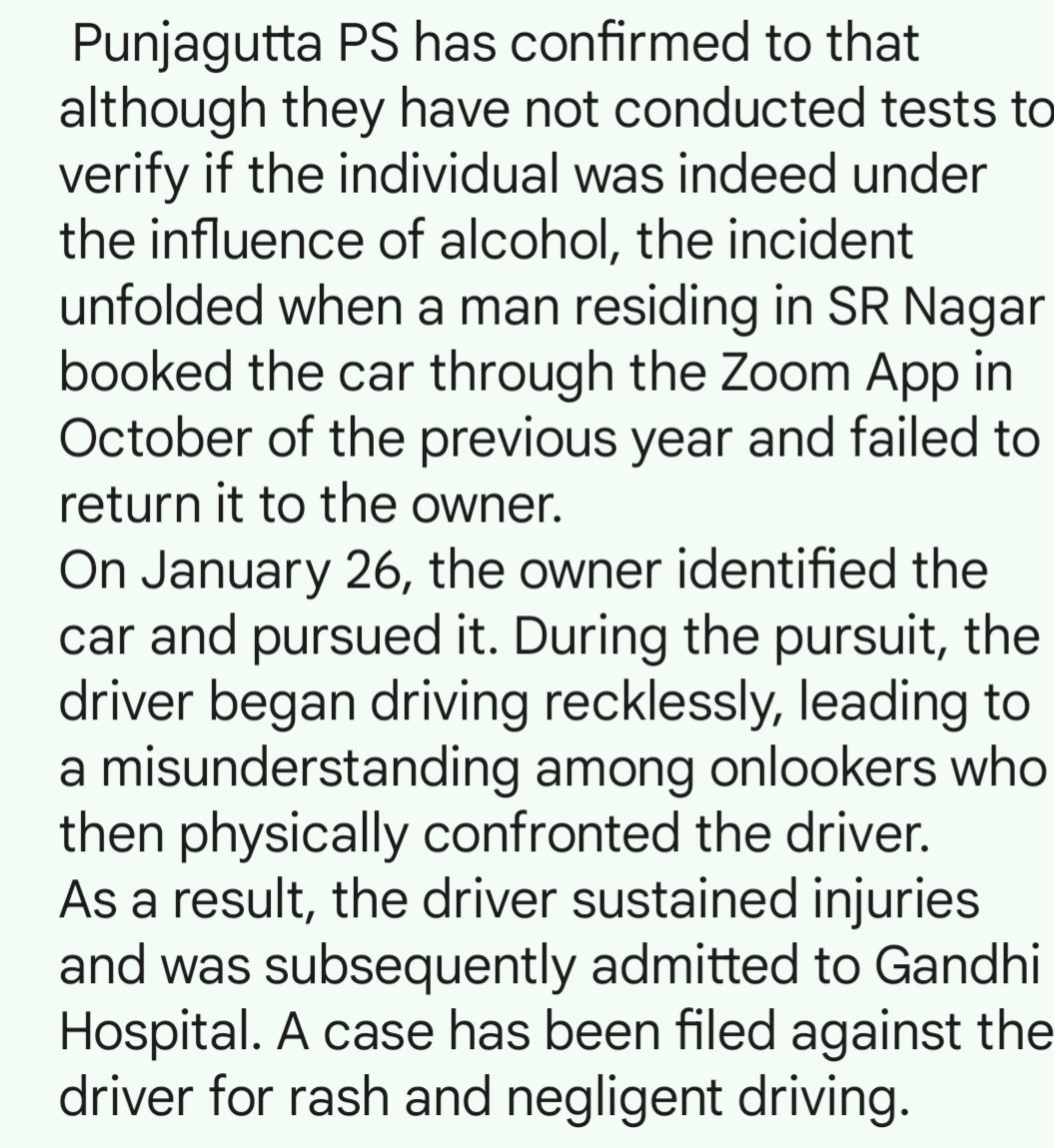 pasham_deepika's tweet photo. A request: The ethics of journalists seem to be sinking. There is a need for fact-checking before disseminating information from #Whatsappgroup. The blue ticks & a substantial following defines your duty to convey accurate and truthful information #notopanic
Details #viralvideo https://t.co/pr6VgEjsuO