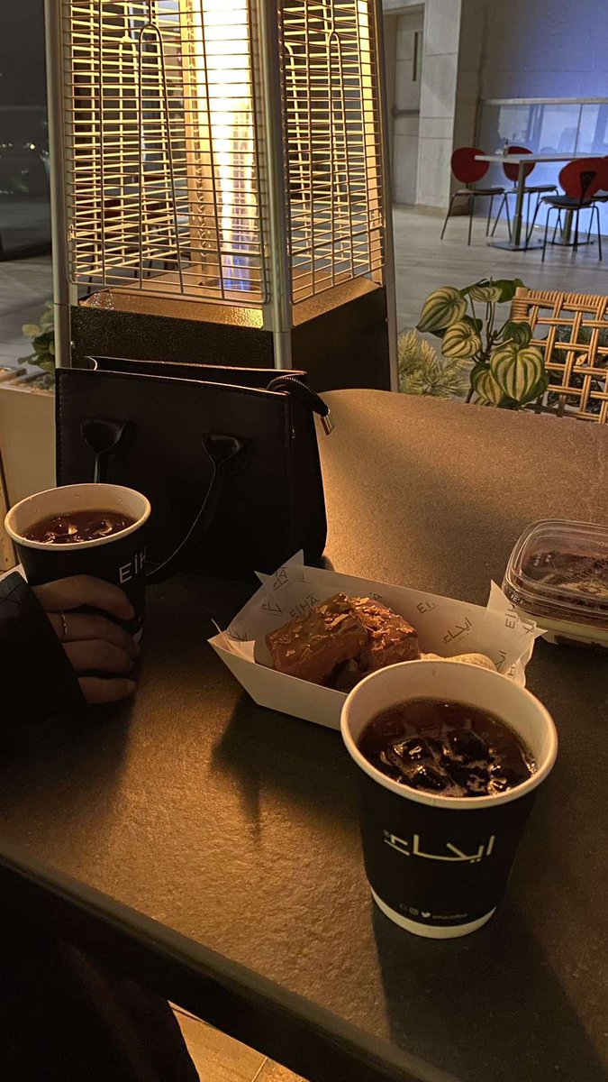 ابيع لجلك باقي الناس💗