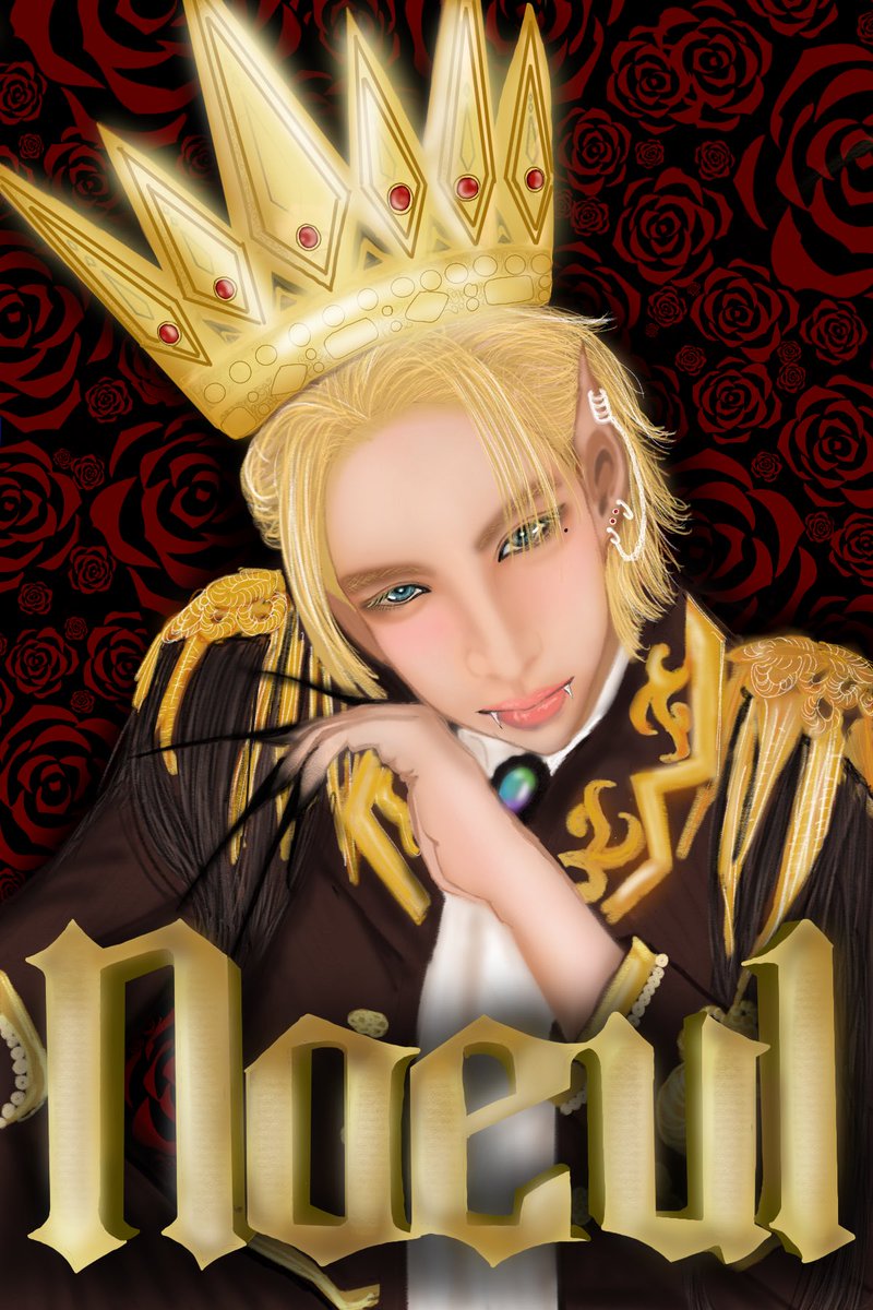 หมาป่าเอ๋อร์ใส่ชุดแกะ🐺🐏 /2107/ lll tweet media