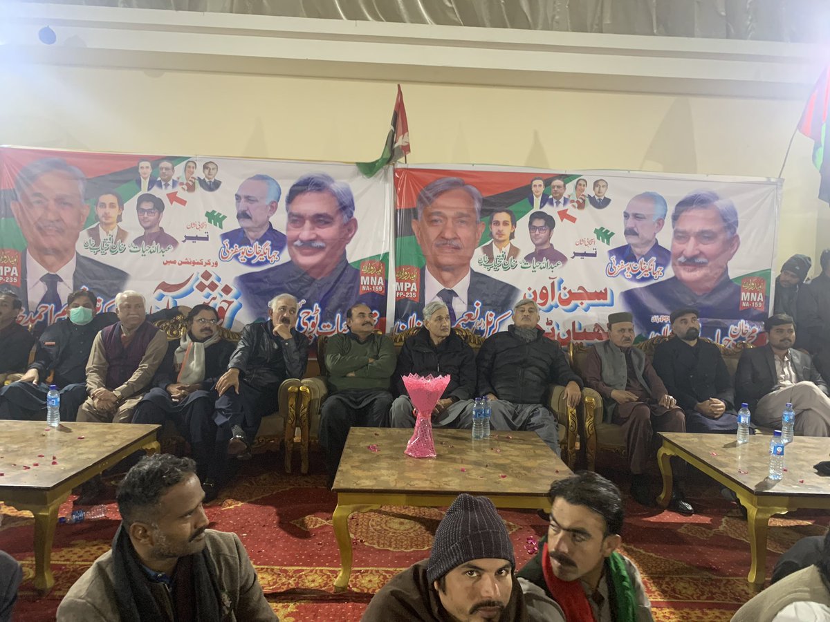 MHKTochi's tweet photo. مرکزی ایڈیشنل سیکٹریPPPمحمود حیات خان ٹوچی خان میلسی ورکر کنوینشن سے   خطاب کرتے ہوئے۔
اس موقع پرمسلم لیگ ن اور پی ٹی آئی کو بہت بڑا سیاسی دھچکا۔متعدد بردریوں نے پاکستان پیپلز پارٹی میں شمولیت اختیار کرلی۔
# جئیے _بھٹو❤️🇱🇾
#چنو_نئی_سوچ_کو 
@BBhuttoZardari  
@PPPDigital_ https://t.co/Gz2BHIytuK