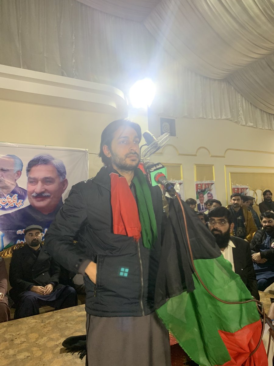 MHKTochi's tweet photo. مرکزی ایڈیشنل سیکٹریPPPمحمود حیات خان ٹوچی خان میلسی ورکر کنوینشن سے   خطاب کرتے ہوئے۔
اس موقع پرمسلم لیگ ن اور پی ٹی آئی کو بہت بڑا سیاسی دھچکا۔متعدد بردریوں نے پاکستان پیپلز پارٹی میں شمولیت اختیار کرلی۔
# جئیے _بھٹو❤️🇱🇾
#چنو_نئی_سوچ_کو 
@BBhuttoZardari  
@PPPDigital_ https://t.co/n8drPUm1lV