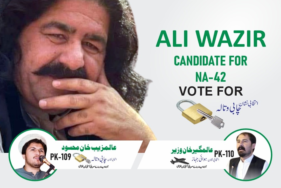 Your support is my strength #NA42 #PK109 #PK110