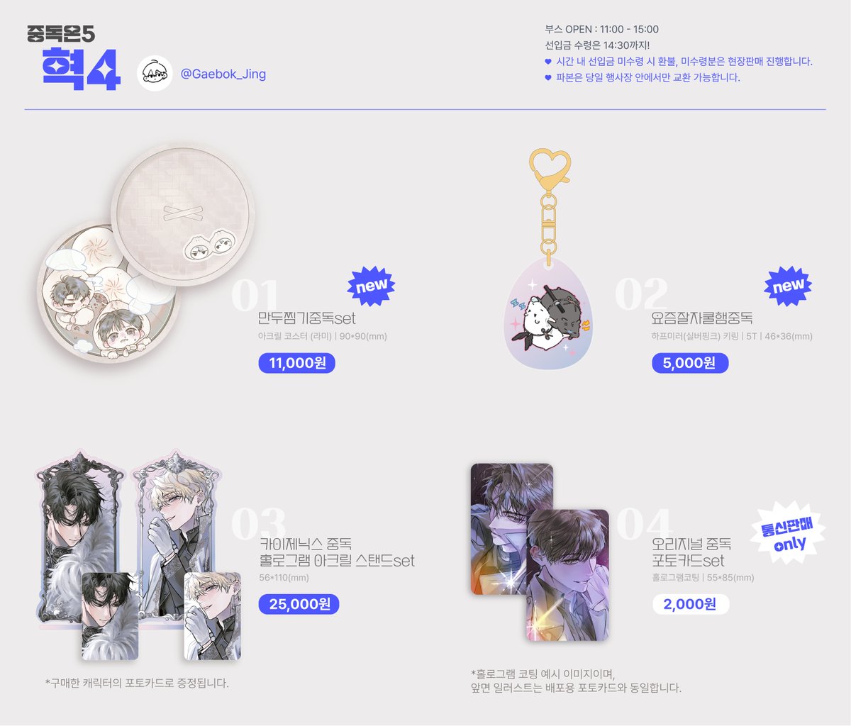 언더돈현금화[구글도배,구글찌라시 텔 𝑮𝑺𝑬𝑶8]비트P2P안전거래.iqk