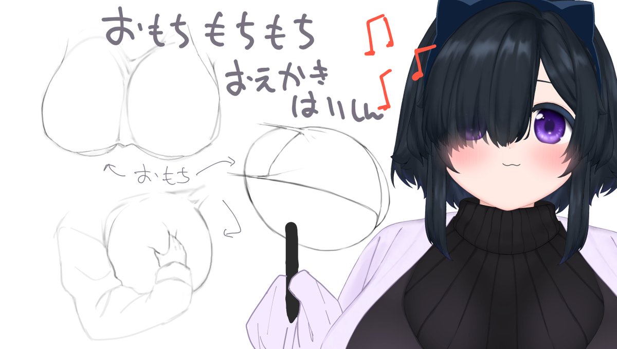 深夜におもちに布を被せる配信しちゃお～～!! https://t.co/Qh2ofy7ilb @YouTubeより 
こんな時間からお絵描き配信しちゃお～～～!!!!
5時半から!! 