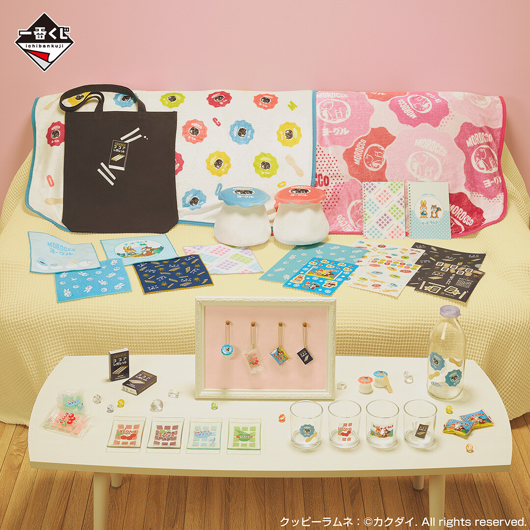 一番くじ（BANDAI SPIRITS） on X