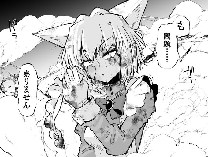 ご安心ください|
https://t.co/2XCOPSp0OT
https://t.co/nVWdNAmte1
排除いたしますので 