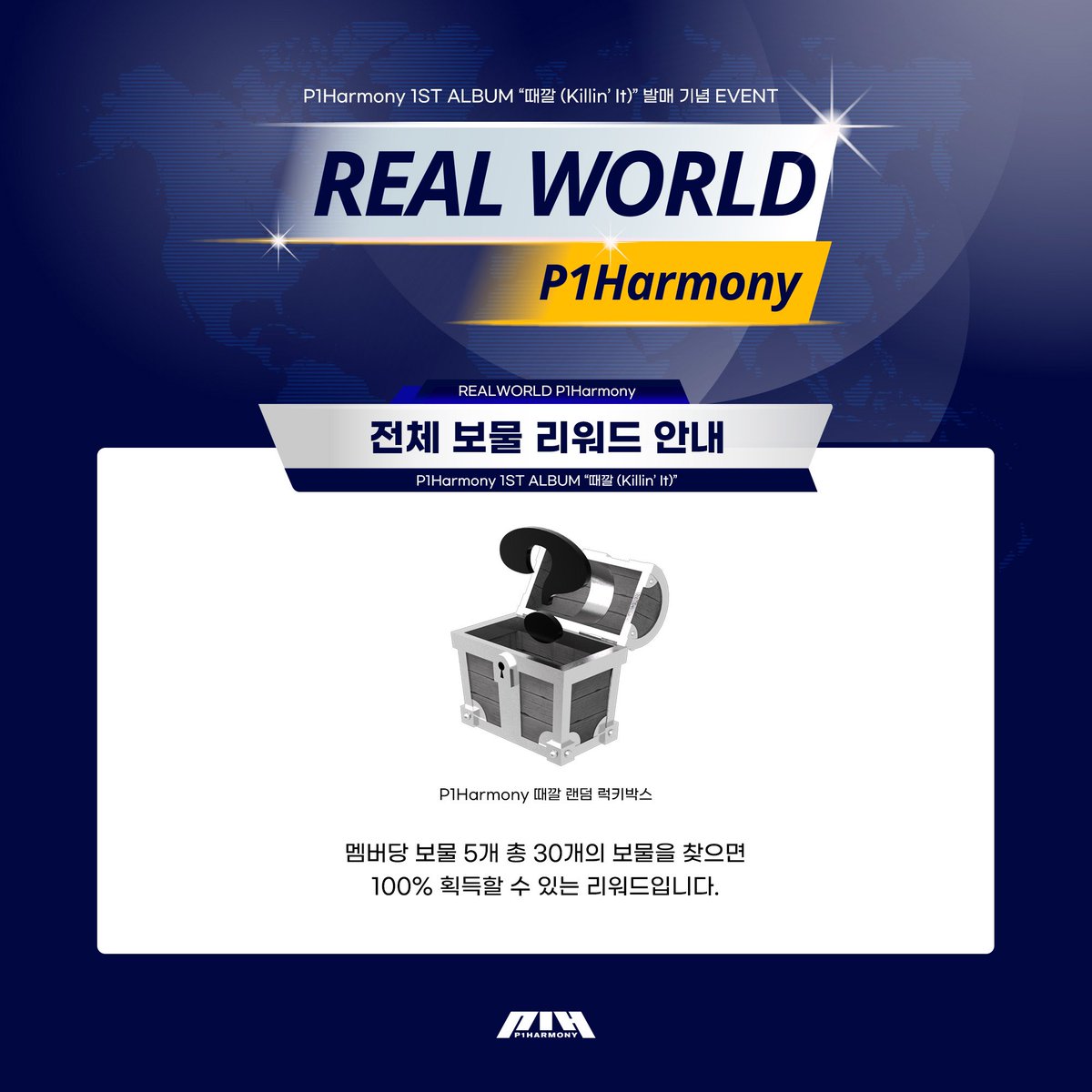 010실명인증 /비실명☆텔𝓤𝓑𝓣𝓒99☆한게임1명의 1개 개당.pau