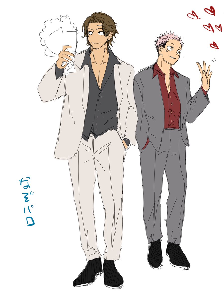 🐗🐯rkgk 
