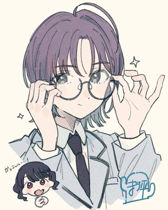メガネらくがき
