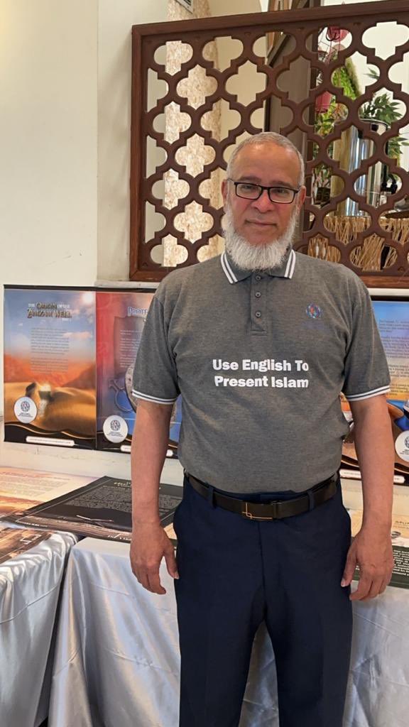 unlimited_abu's tweet photo. Remember to #Use_English_To_Present_Islam
@EIECC_14 https://t.co/jM5EfPAkqT