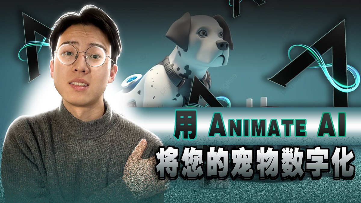 🌟✨ 🚀 动画人工智能竞赛！ 🚀✨🌟

嘿！ 🌐💙令人兴奋的消息！ 我与 @AnimateAI_ETH 合作举办了一场精彩的比赛，奖金为 100 美元！ 🤑🎉

🔥 进入：

1）关注我 <a href="/MIRAYBIT/">M I R A Y 🇨🇳</a> 和 @AnimateAI_ETH
2)   对我们的固定帖子进行点赞、转发和评论
3）订阅并转发我们的最新内容
4)   将 Animate AI