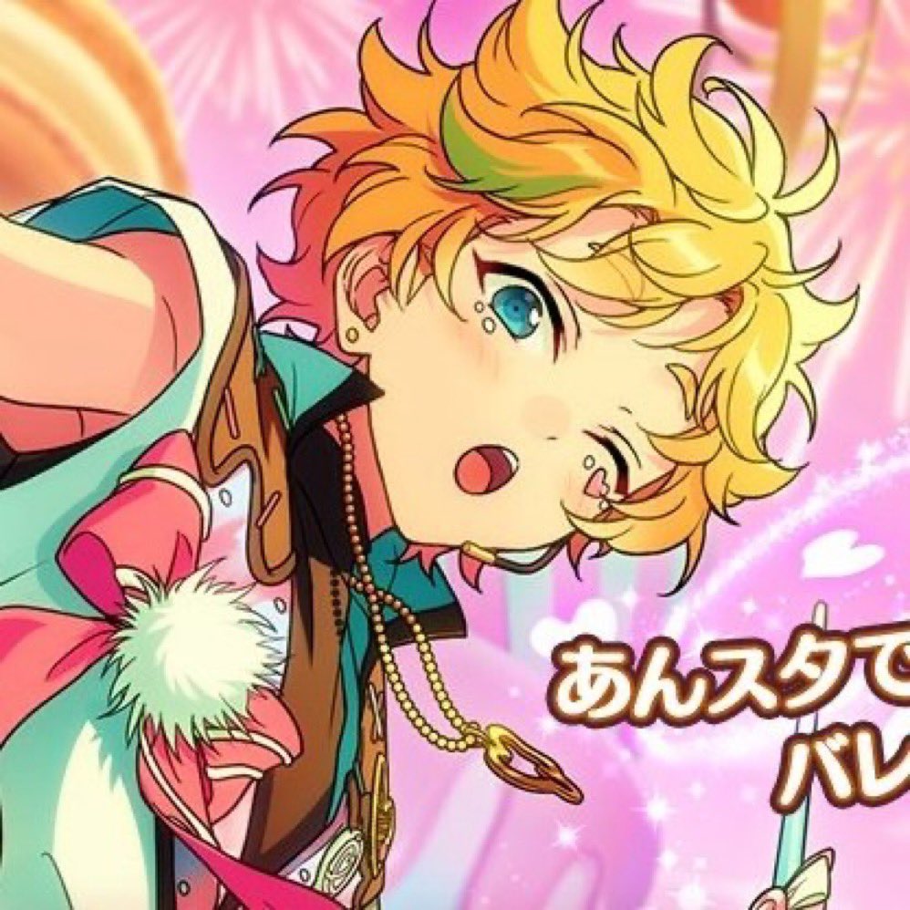 i love when they make soras hair like this it looked curlier or wavier than normal