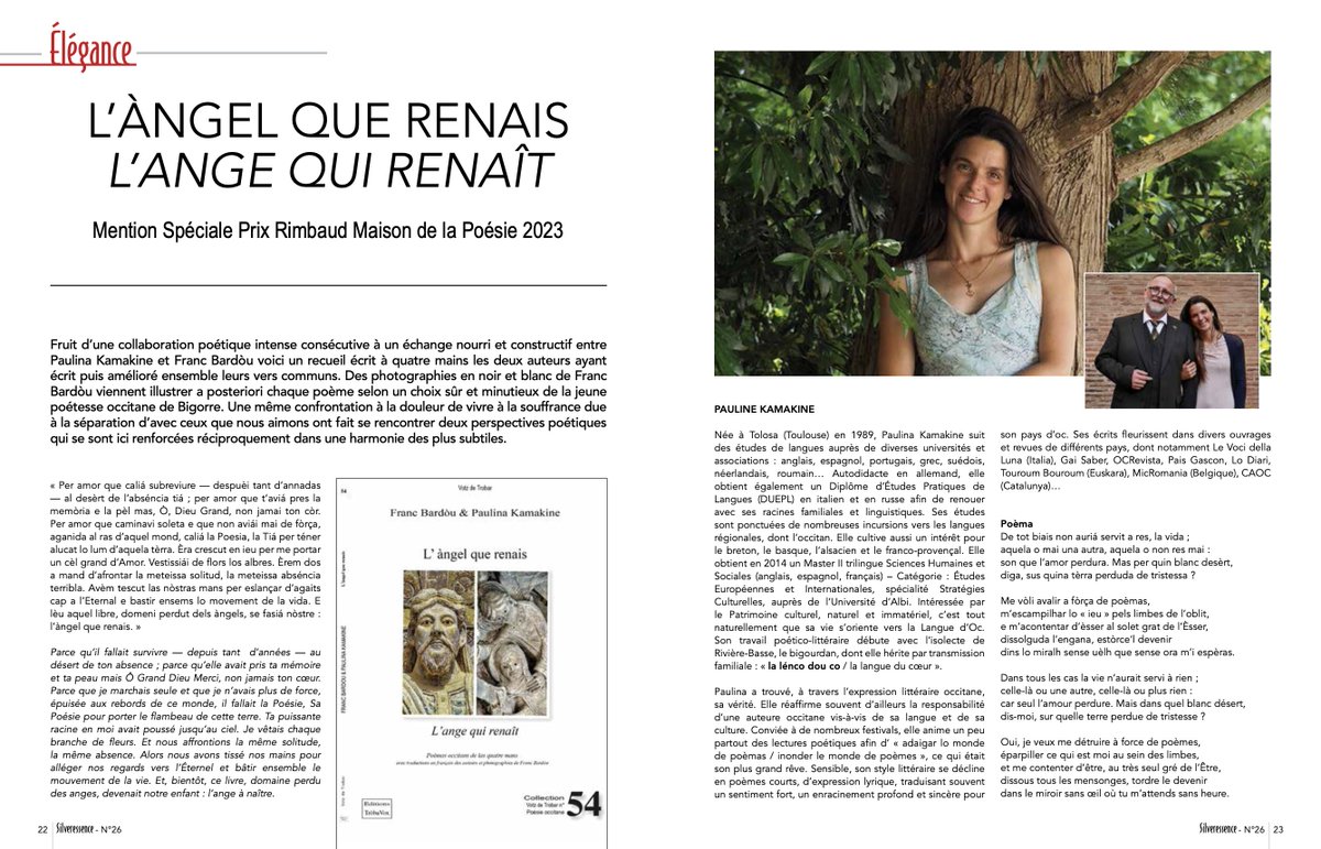 paulinakamakine.fr/fr_fr/
