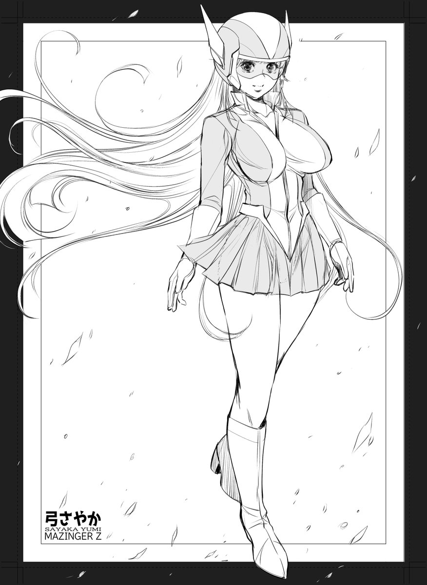 劇場版マジンガーZの無料配信が始まりましたので弓さやかと炎ジュンを貼っておきます。
収益は被災地へ寄付されるそうです。
#マジンガーZ #チャリティ配信 #劇場版マジンガーZ
【期間限定】『劇場版 マジンガー Z / INFINITY』能登半島地震 復興応援配信【公式】 https://t.co/4TEgaLVEYd