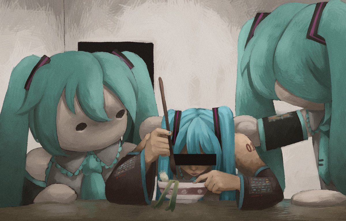 mikudayo room soup