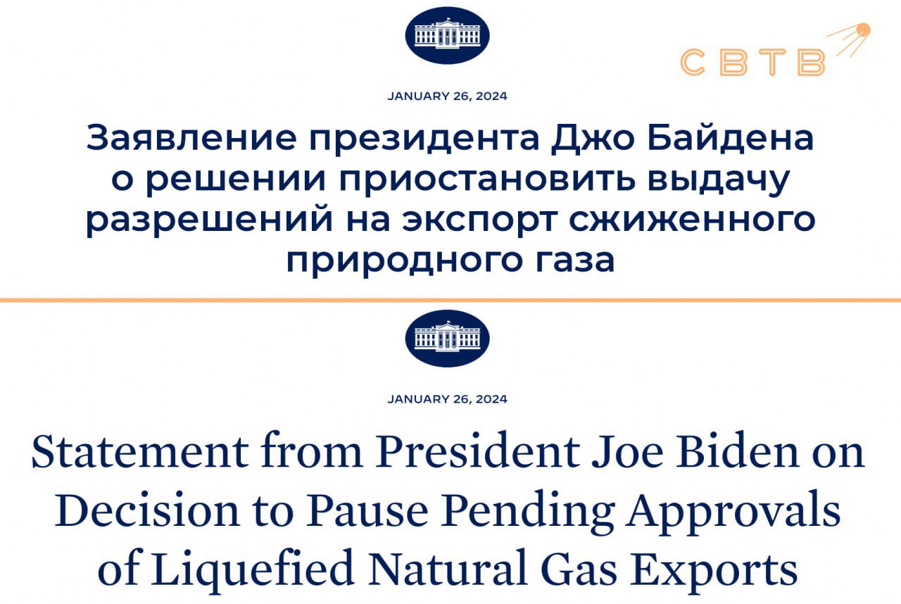 Смена вида разрешенного использования (ври) земельного участка. Заявление на вид разрешенного использования земельного. Постановление об изменении вида разрешенного использования. Изменить постановление решение. Постановление о смене названия школы.