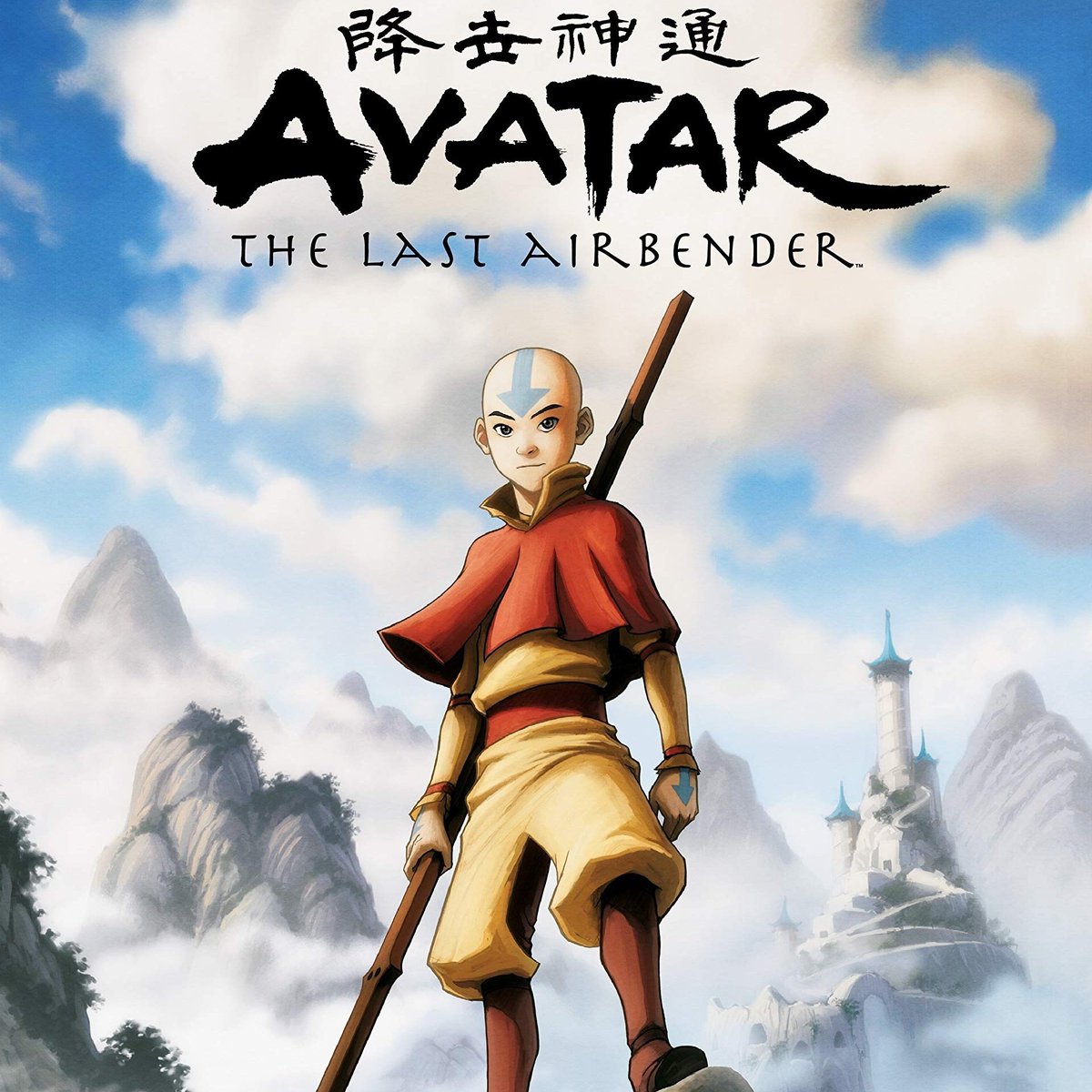 firelorddany's tweet image. oh to experience avatar the last airbender again like it's the first time watching
