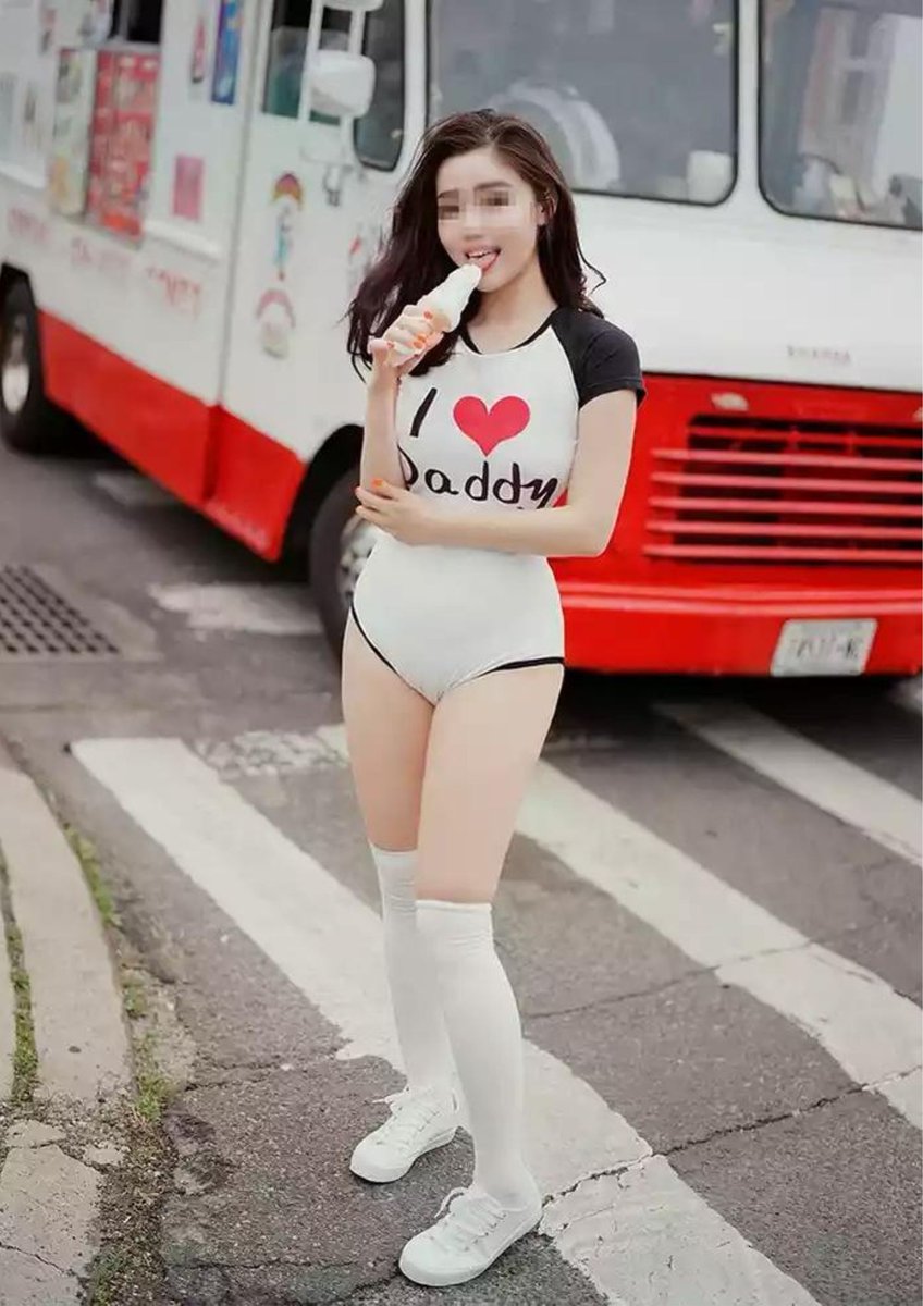 Fawntheasian💕💕 tweet media