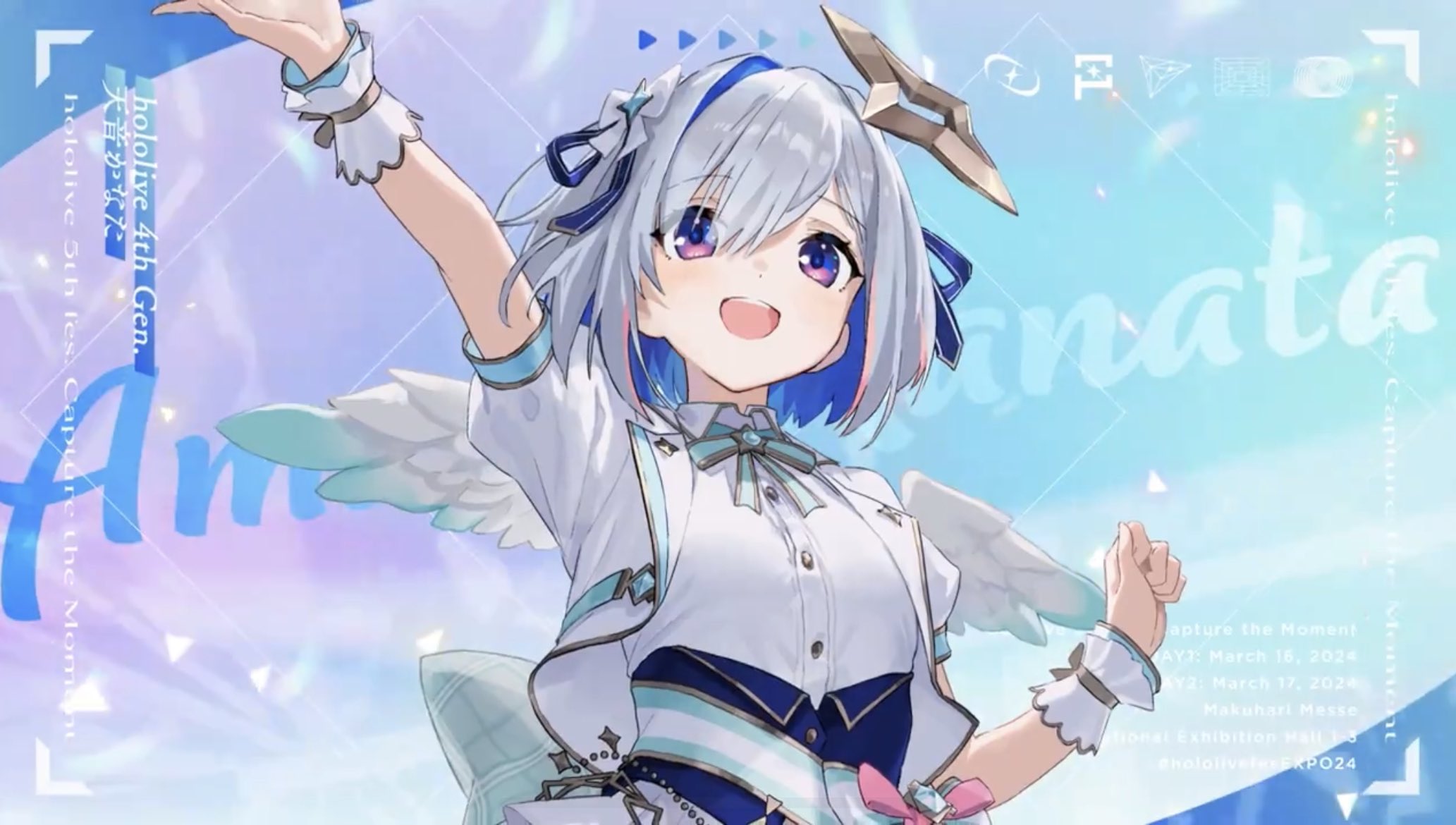 天音かなた💫ホロライブ on X: 天音かなた💫ホロライブ on X: