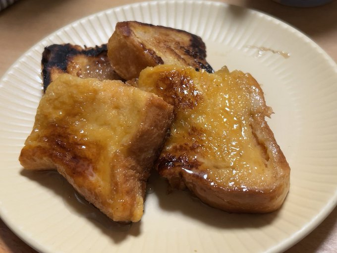 Twitterのコスプレ画像14