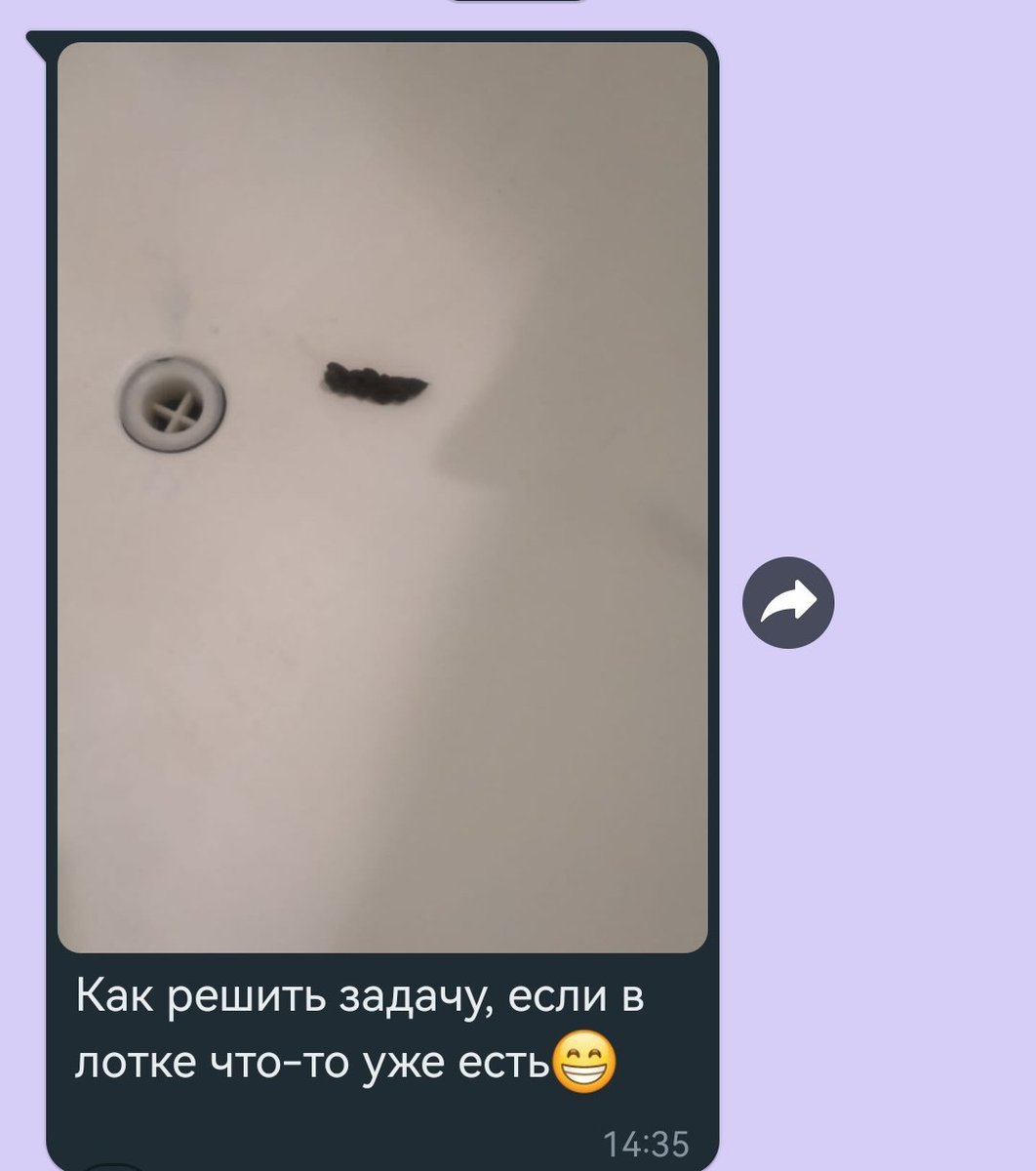 Рубрика #СообщенияОтМамы продолжается😋