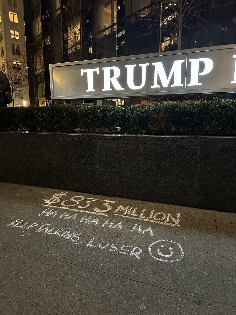 spotted at trump international hotel just now
