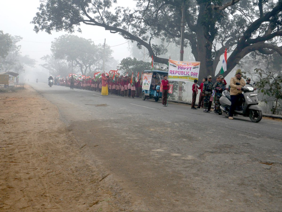 PM SHRI SCHOOL ROHANIYA tweet media