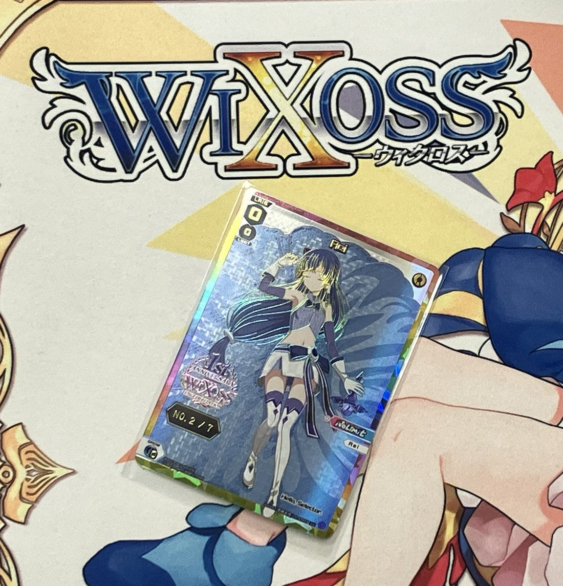 とやマスターN tweet media