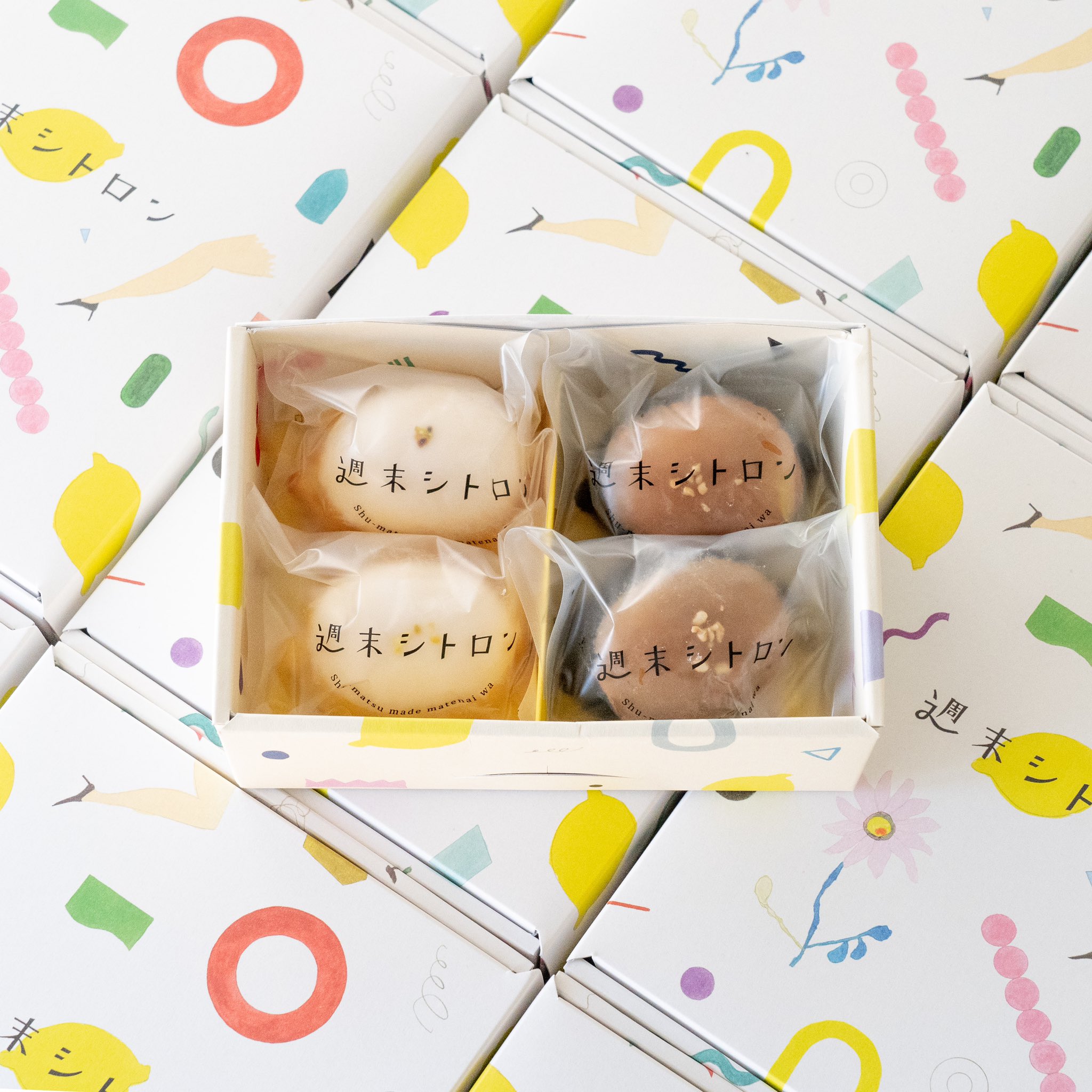 週末限定セール!!!! オンラインショップ お得なセール情報】 9/20～9/21はお得な週末