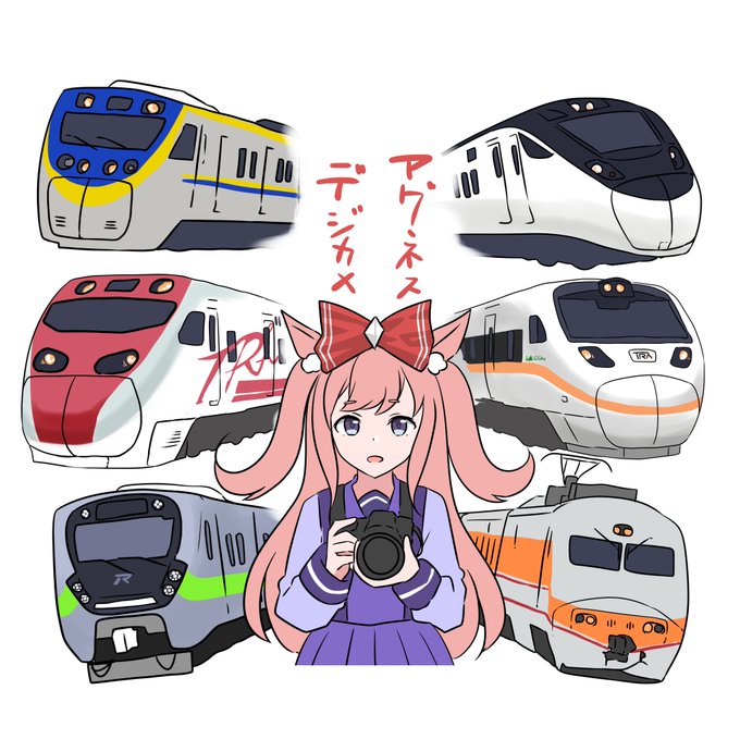 「ground vehicle looking at viewer」 illustration images(Latest)