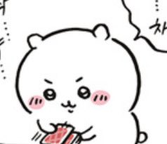 🍓 (@formymun) on Twitter photo 