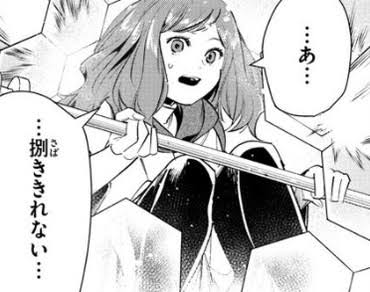 捌ききれないエーレちゃんシリーズ
ハイソツニーソックスとアニメ 