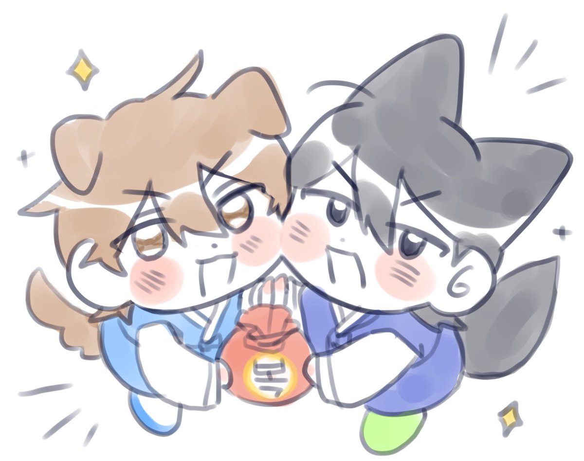 상뱅과 함께 새해 복 많이 받으세요~