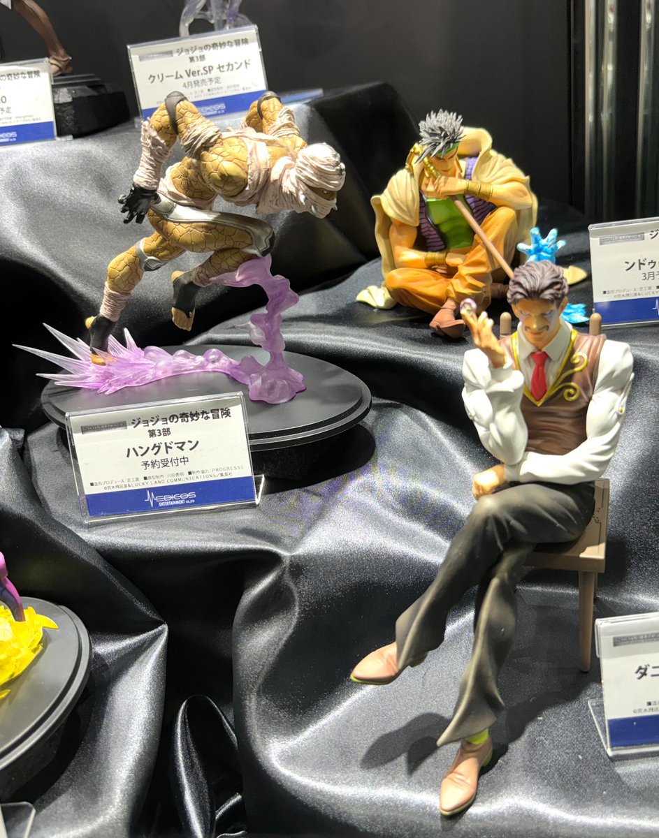 WF2024W 展示情報】 『ジョジョの奇妙な冒険 第3部』 スタチュー