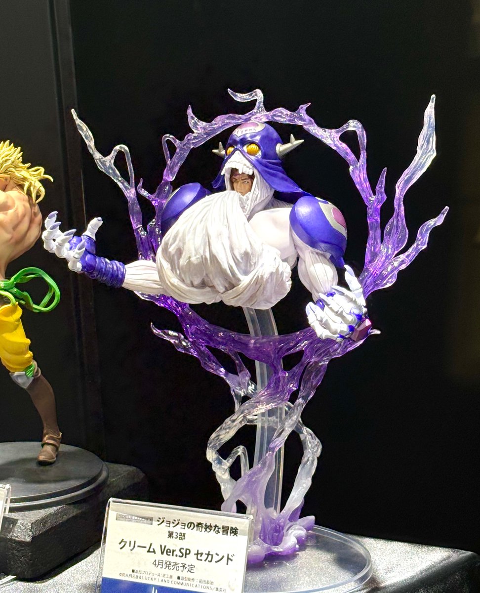 WF2024W 展示情報】 『ジョジョの奇妙な冒険 第3部』 4月発売予定ッ