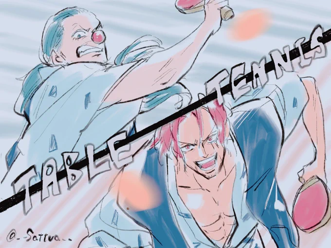#SB版創作60分一本勝負温泉卓球してくれ〜 