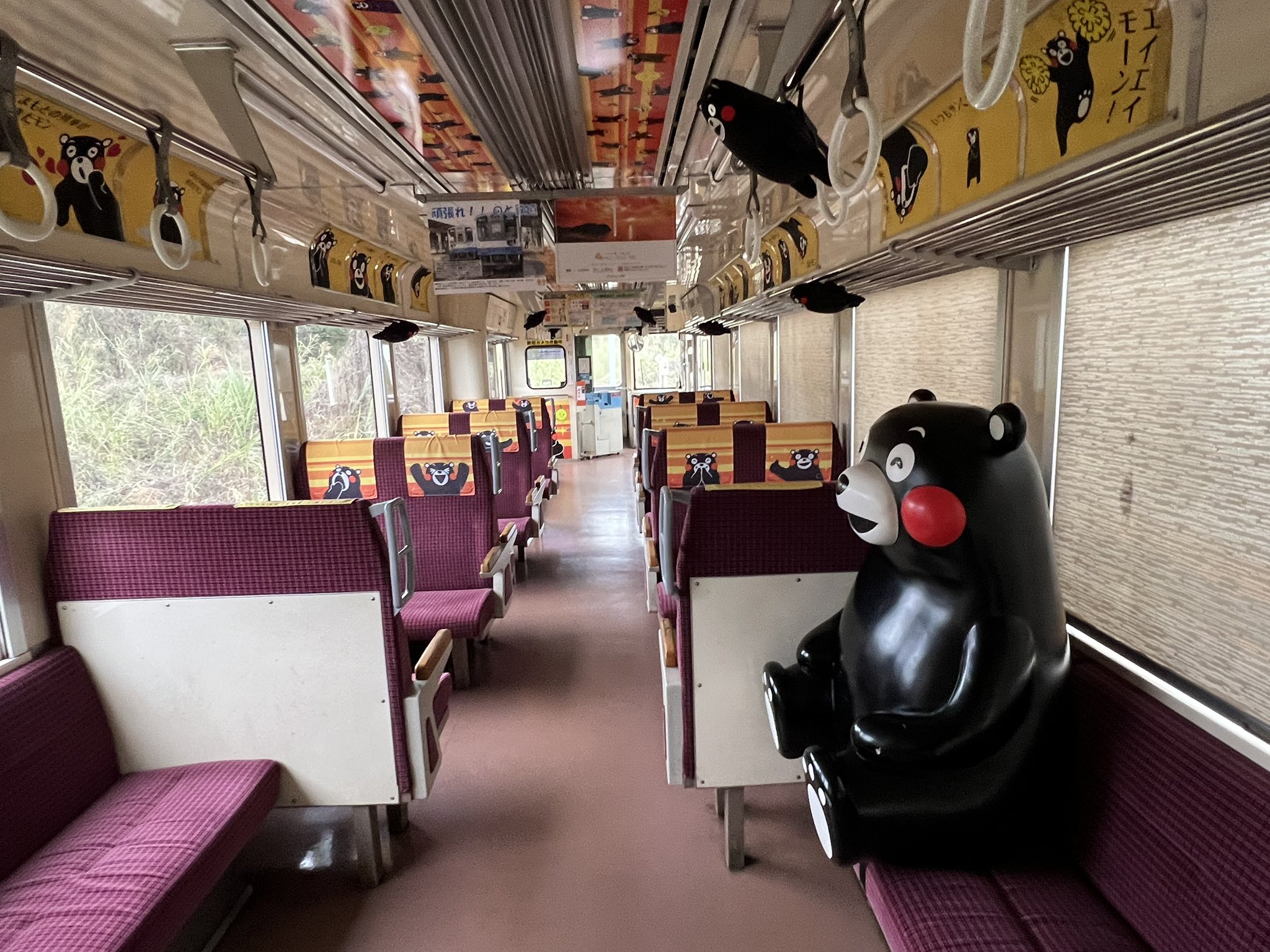 くまモン太郎 肥薩おれんじ鉄道株式会社【公式】 on X: 