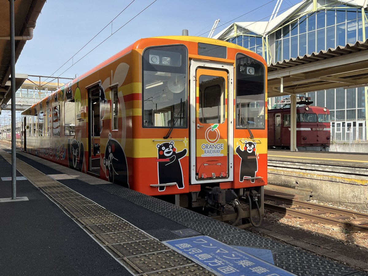 くまモンが乗ってるのはどれ？｣と最近多くの問い合わせがあります