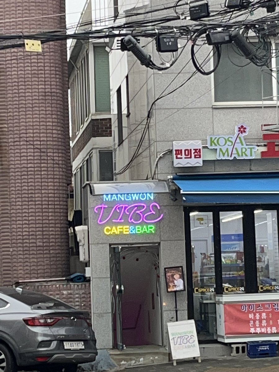 kim_dumbbell's tweet photo. 노아의 마법연구실💫
#Noah_Magic_Lab
#마법으로_노아에게_닿을_수_있게
어라? 포스터 드볼한 사람을 찾으셨나요?
그게 저에요~~~~
생카에 머글 데려가면 두배이벤트 가능
합석한 플리님이 포스터 어떻게 그렇게 많이 뽑았녜서 럭드를 두배로 돌렸다고….함…
뒷자리에 서있던 노떤공주가 개예쁘고요 https://t.co/zgUBqw2qou